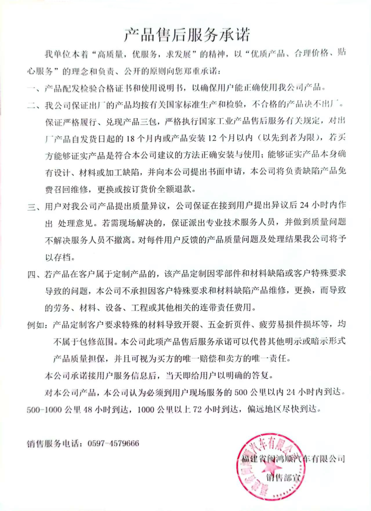 xin.jpg